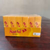 Sathi Danedar Condoms