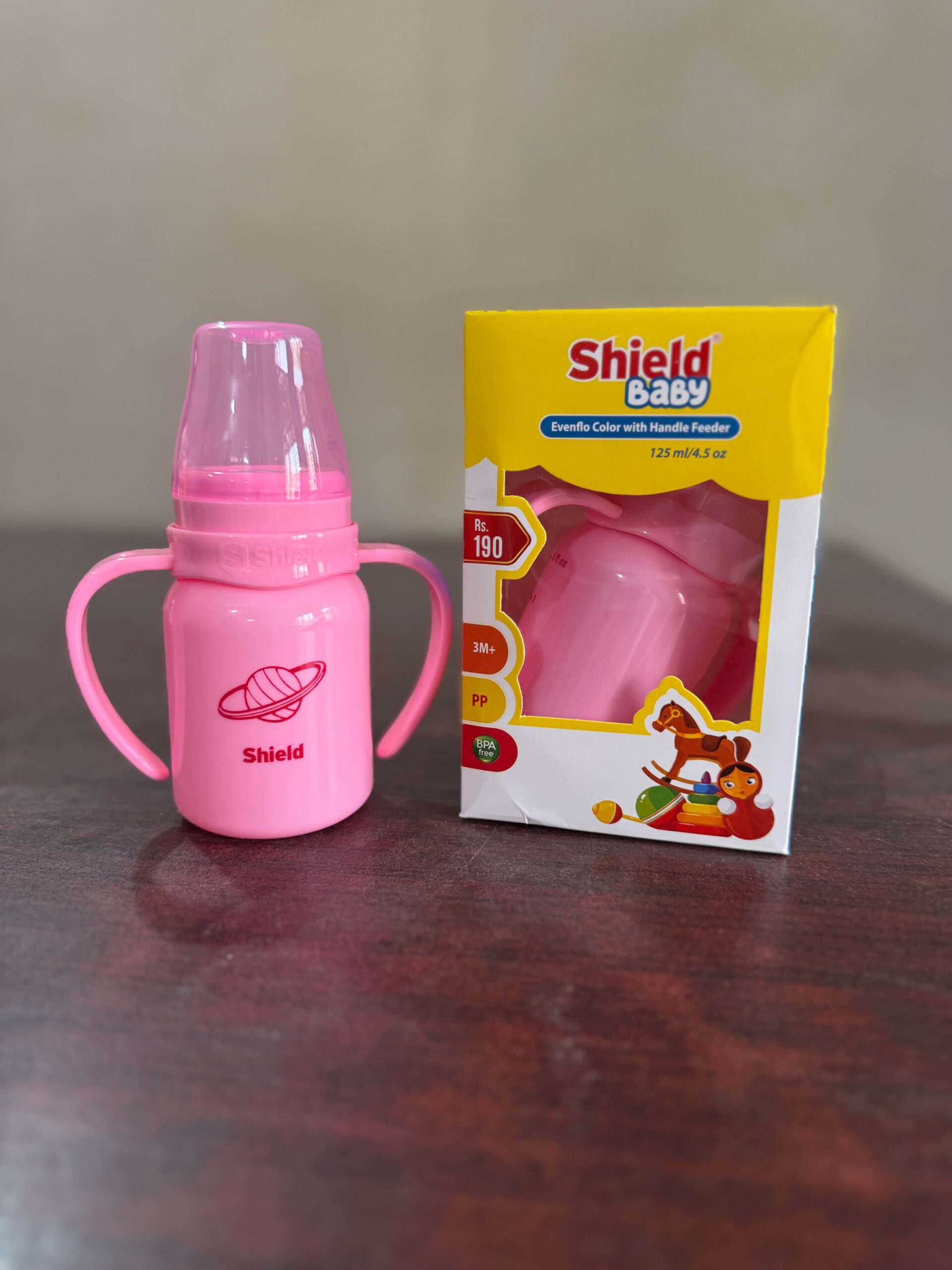 Shield Baby Feeder 125 ml
