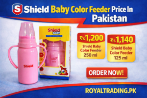 Shield Feeder Price In Pakistan