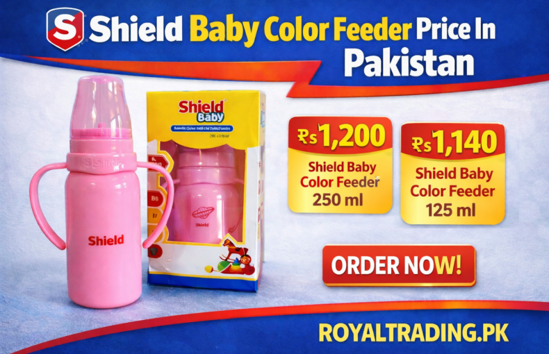 Shield Feeder Price In Pakistan