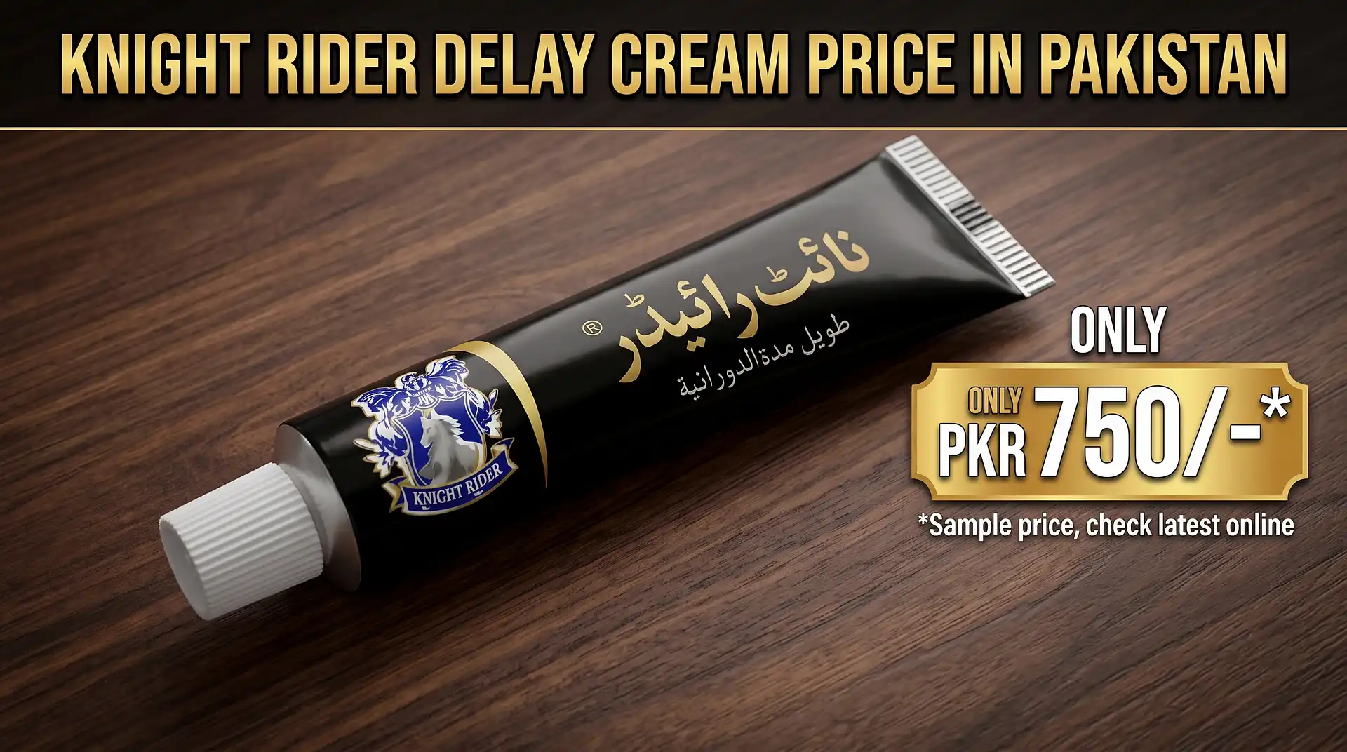 Knight Rider Delay Cream Price in Pakistan (2026)