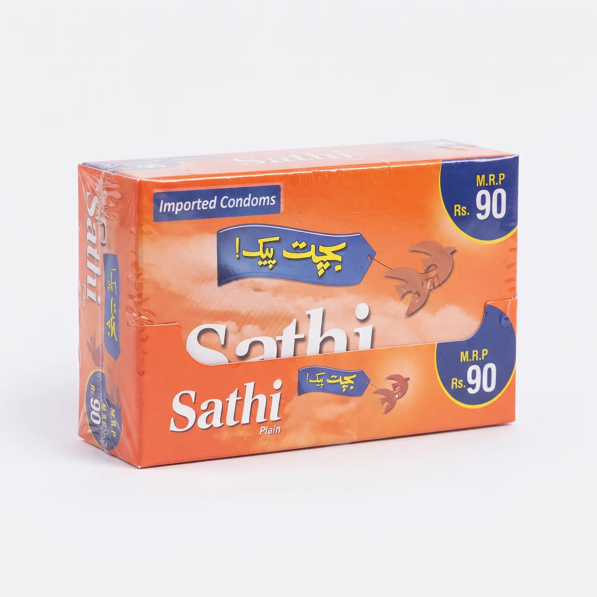 Make_studio_style_product_photo_2K_20260919133541-optimized Sathi Bachat Pack Imported Condoms 6x4